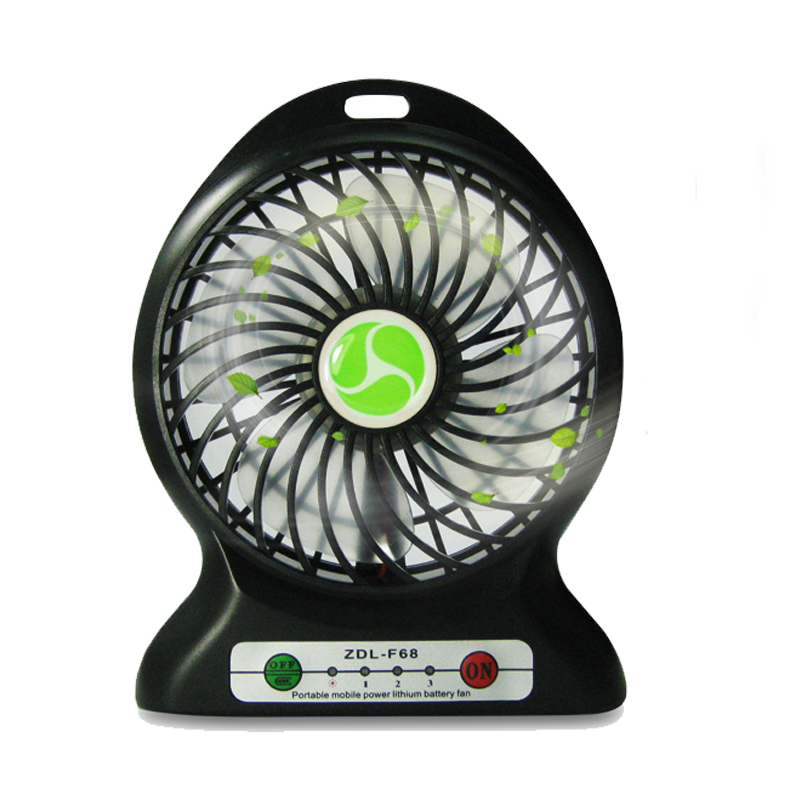 Portable USB Fan